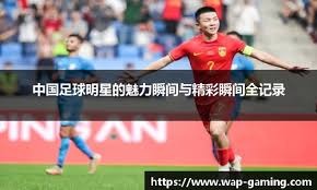 情报