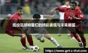 综合体育长期赛事观察 持续追踪竞技变化