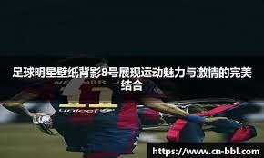 进制造