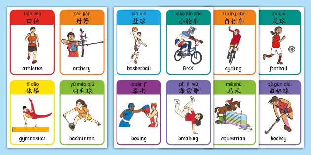 英雄联盟全球赛事体系迎来新调整