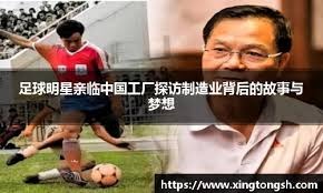 topic-module-display